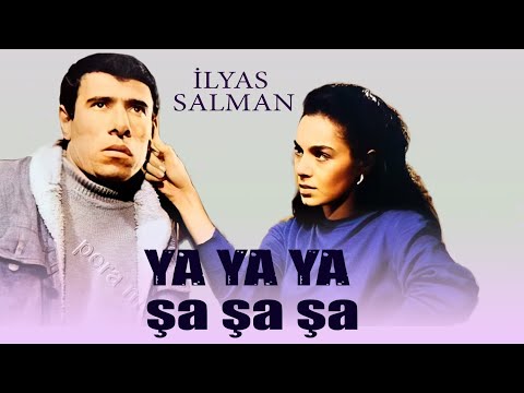 Ya Ya Ya Şa Şa Şa | Türk Filmi | FULL | İLYAS SALMAN | MÜNİR ÖZKUL