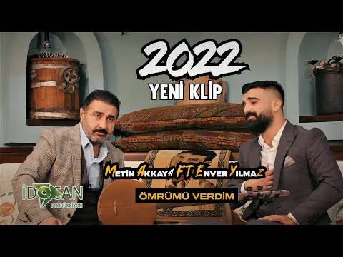 Metin Akkaya & Enver Yılmaz Ömrümü Verdim 2022#enveryılmaz#zorunamıgittigardaş