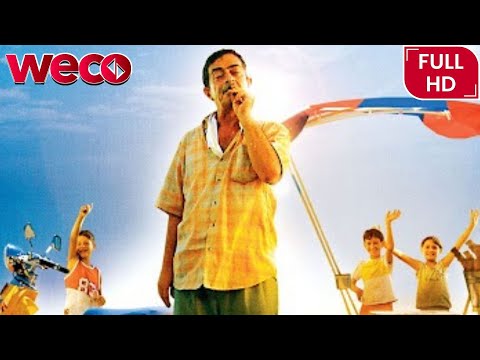 Dondurmam Gaymak | 2006 | Yerli Film | Weco Film