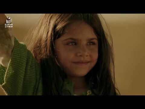 Türkiye geldi, Türkiye…. Vefalı Türk Geldi Yine…